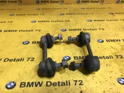 ������ ������������� BMW X3 2004 33503414297 E83 M54B30, ������ 33503414297 ����