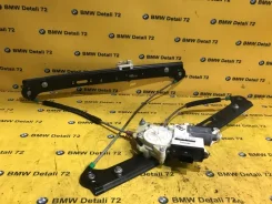 ��������������� BMW X3 2004 51333448250 E83 M54B30, �������� ������ 51333448250 ����