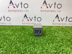 ���� Audi A4 8D0951253A B8 CDH 8D0951253A ����