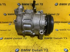 ���������� ������������ BMW 7 2004 64526925721 E65 N62B44A 64526925721 ����