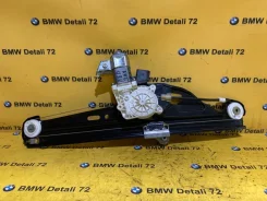 ��������������� �������� BMW 5 2004 51357184745 E60 M54B25, ������ ����� 51357184745 ����