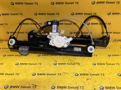��������������� �������� BMW 5 2007 51337184384 E60 N52B30, �������� ������ 51337184384 ����
