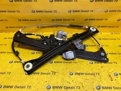 ��������������� �������� BMW 5 2006 51337075668 E60 N62B48, �������� ������ 51337075668 ����