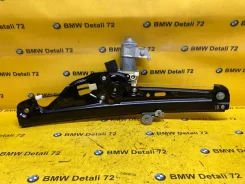 ��������������� BMW 5 2006 51357075673 E60 N62B48, ������ ����� 51357075673 ����