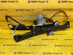��������������� �������� BMW 5 2006 51337075668 E60 N62B48, �������� ������ 51337075668 ����