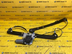 ��������������� BMW X5 2004 51338254912 E53 M54B30, �������� ������ 51338254912 ����