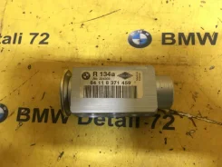 ������ ������������ BMW X5 2004 64118371459 E53 M54B30 64118371459 ����
