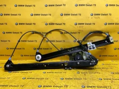 ��������������� BMW X5 2006 51338254912 E53 M54B30, �������� ������ 51338254912 ����