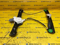 ��������������� BMW 3 2008 51337140587 E90 N46B20, �������� ����� 51337140587 ����