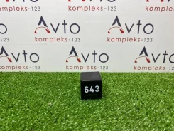 ���� Audi A4 2008 8K0951253 B8 CALA 8K0951253 ����