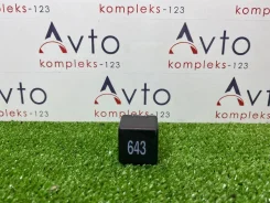 ���� Audi A4 2008 8K0951253 B8 CALA 8K0951253 ����