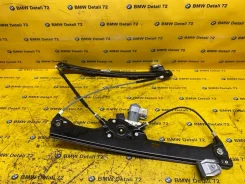 ��������������� �������� BMW 5 2005 51337075668 E60 N52B25, �������� ������ 51337075668 ����