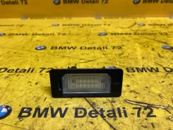 ��������� ������ BMW 5 2005 63267165646 E60 N52B25 63267165646 ����