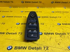 ���� ���������� ������������������ �������� BMW 3 2012 61319208111 F30 N20B20B, �������� ����� 61319208111 ����