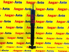 ����������� Toyota Toyota Town Ace Noah 4850029655 SR40 3SFE, �������� 4850029655 ����