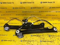 ��������������� BMW 5 2007 51337184383 E60 N52B25AF, �������� ����� 51337184383 ����