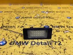 ��������� ������ BMW 5 2006 63267165646 E60 N52B25AF 63267165646 ����