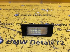 ��������� ������ BMW 5 2006 63267165646 E60 N52B25AF 63267165646 ����