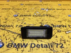 ��������� ������ BMW 5 2006 63267165646 E60 N52B25AF 63267165646 ����