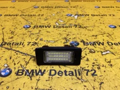 ��������� ������ BMW 5 2006 63267165646 E60 N52B25AF 63267165646 ����