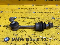 ������ ������������� BMW 5 2006 33506781540 E60 N52B25AF, ������ 33506781540 ����