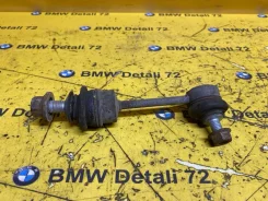 ������ ������������� BMW 5 2006 33506781540 E60 N52B25AF, ������ 33506781540 ����