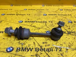 ������ ������������� BMW 5 2006 33506781540 E60 N52B25AF, ������ 33506781540 ����