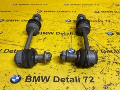 ������ ������������� BMW X5 2008 33556857626 E70 N52B30, ������ 33556857626 ����