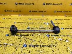 ������ ������������� BMW X5 2008 31356859651 E70 N52B30, �������� ����� 31356859651 ����
