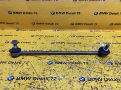 ������ ������������� BMW X5 2005 31356750704 E53 M54B30, �������� ������ 31356750704 ����