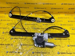 ��������������� BMW X5 2005 51338254912 E53 M54B30, �������� ������ 51338254912 ����