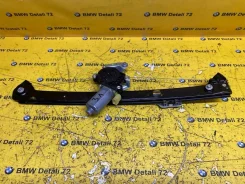 ��������������� BMW X5 2005 51357125059 E53 M54B30, ������ ����� 51357125059 ����
