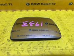 ���������� ������� BMW X3 2007 51163404626 E83 N52B30, �������� ������ 51163404626 ����