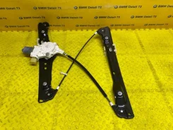 ��������������� BMW 3 2005 51337140587 E90 N46B20B, �������� ����� 51337140587 ����