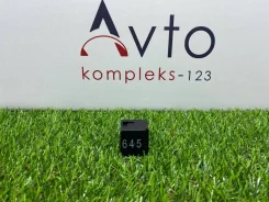 ���� Audi A6 4H0951253A C7 4H0951253A ����