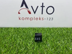 ���� Audi A6 4H0951253A C7 4H0951253A ����