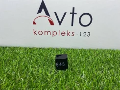 ���� Audi A6 4H0951253A C7 4H0951253A ����