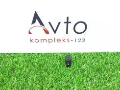 ������ ����������� ������� Audi A6 8Z0820535 C7 8Z0820535 ����