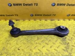 ����� �������� BMW 7 2005 33322348886 E65 N62B48B, ������ 33322348886 ����
