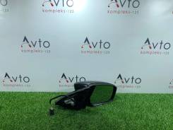 ������� Skoda Rapid 2018 5JC857508E 6N CZCA, ������ 5JC857508E ����