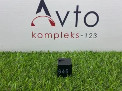 ���� Audi A6 2012 4H0951253A C7 CHVA 4H0951253A ����