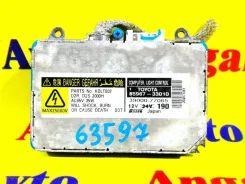 ���� ������� Toyota Windom 8596733010 MCV21 2MZFE 8596733010 ����