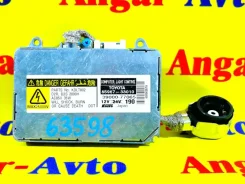 ���� ������� Toyota Windom 8596733010 MCV21 2MZFE 8596733010 ����