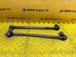 ������ ������������� BMW 3 2006 31356765933 E90 N46B20, �������� 31356765933 ����