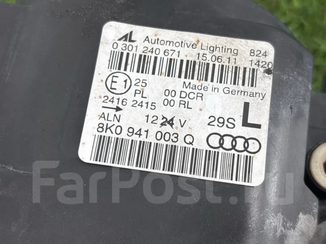 ���� Audi A4 2012 8K0941029AR B8 CDNB, ����� 8K0941029AR ����