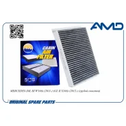 ������ ������ MB ML(W166) 11- 2.1/3.0 (��������) AMD Amdfc835C AMDFC835C ����