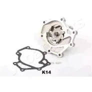 ����� ������� Japanparts PQK14 PQK14 ����
