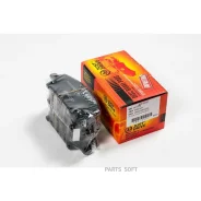 ������� ���������, �������� D5147M JUST Drive JBP0232 JBP0232 ����