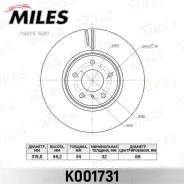 ���� ��������� �������� D320��. ������������� Infiniti FX35/FX45 03- K001731 Miles K001731 K001731 ����