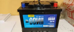 E-Lab. 60��.�., L2, 480��., ��������, ������������ ������ ����